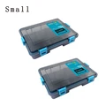 2PCS Small blue