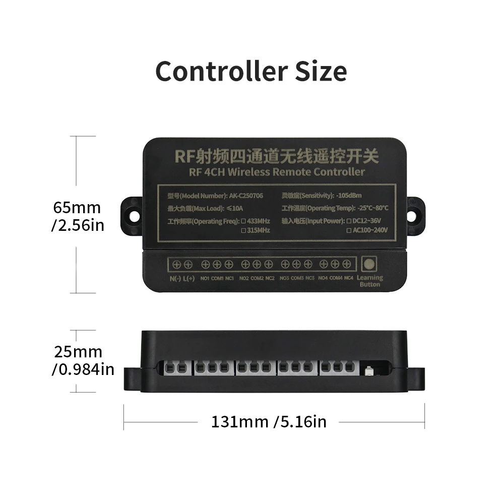 AC110V 220V 10A Rel…