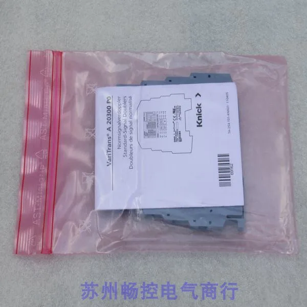 

New German knick signal isolator Type A 20300 P0 Spot A20300P0