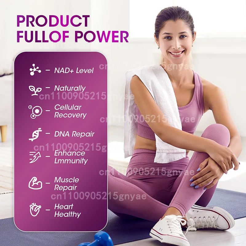 

NAD plus Supplement 1500mg Promotes Cellular Health NAD+ Supplement for Cellular Wellbeing