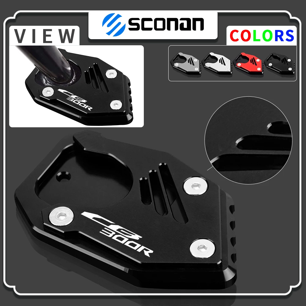 

For CB300R CB300 R CB 300R 2018 2019 2020 Motorcycle Accessories Side Stand Pad Plate Kickstand Enlarger Support Extension Pads