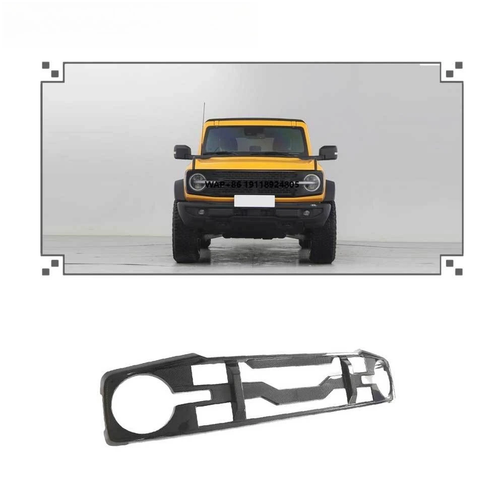 

Carbon Fiber Car Front Grille for Bronco Base Sport Utility 2-Door 2023 Factory OEM ODM High Grade