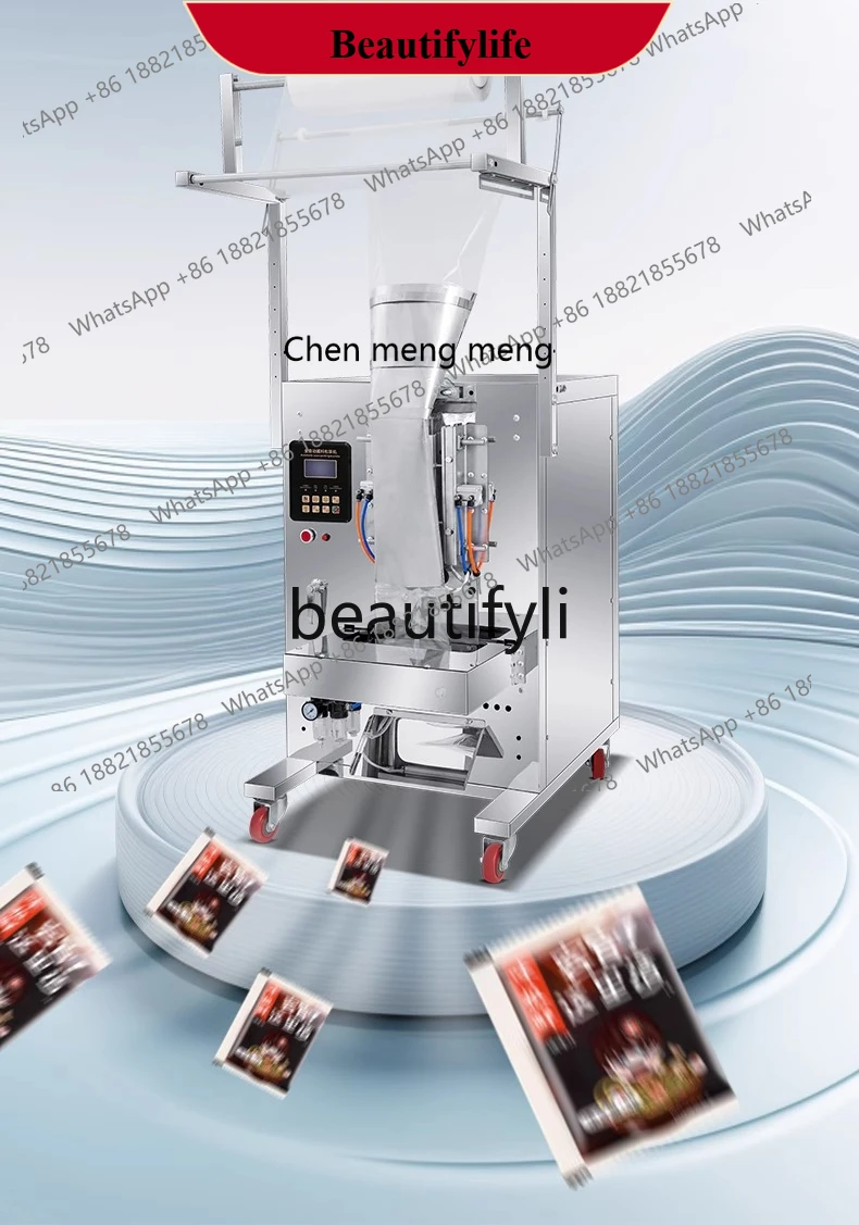 

AB02 Полностью автоматическая, упаковочная машина, соевый соус и уксус в обертке, приправа Liangpi, сок, машина для количественного наполнения