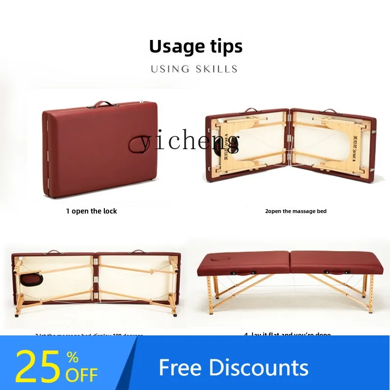 AA Massage portable home moxibustion embroidery body therapy beauty bed folding massage bed