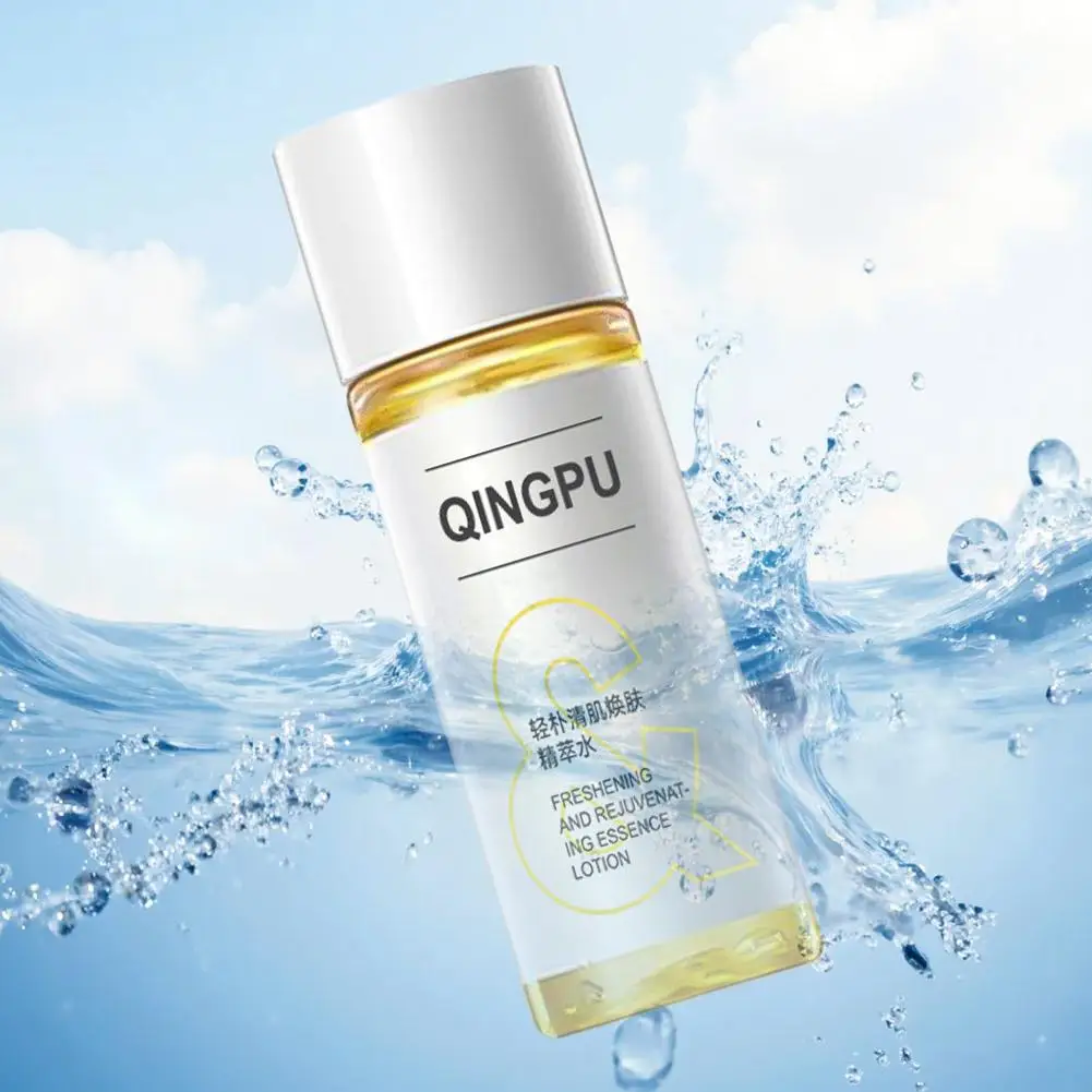 エッセンスウォーター ハイドレーティング フェイストナー、乾燥肌やくすんだ肌のための保湿スキンケア、男性、女性、すべての肌タイプに適しています C1T7