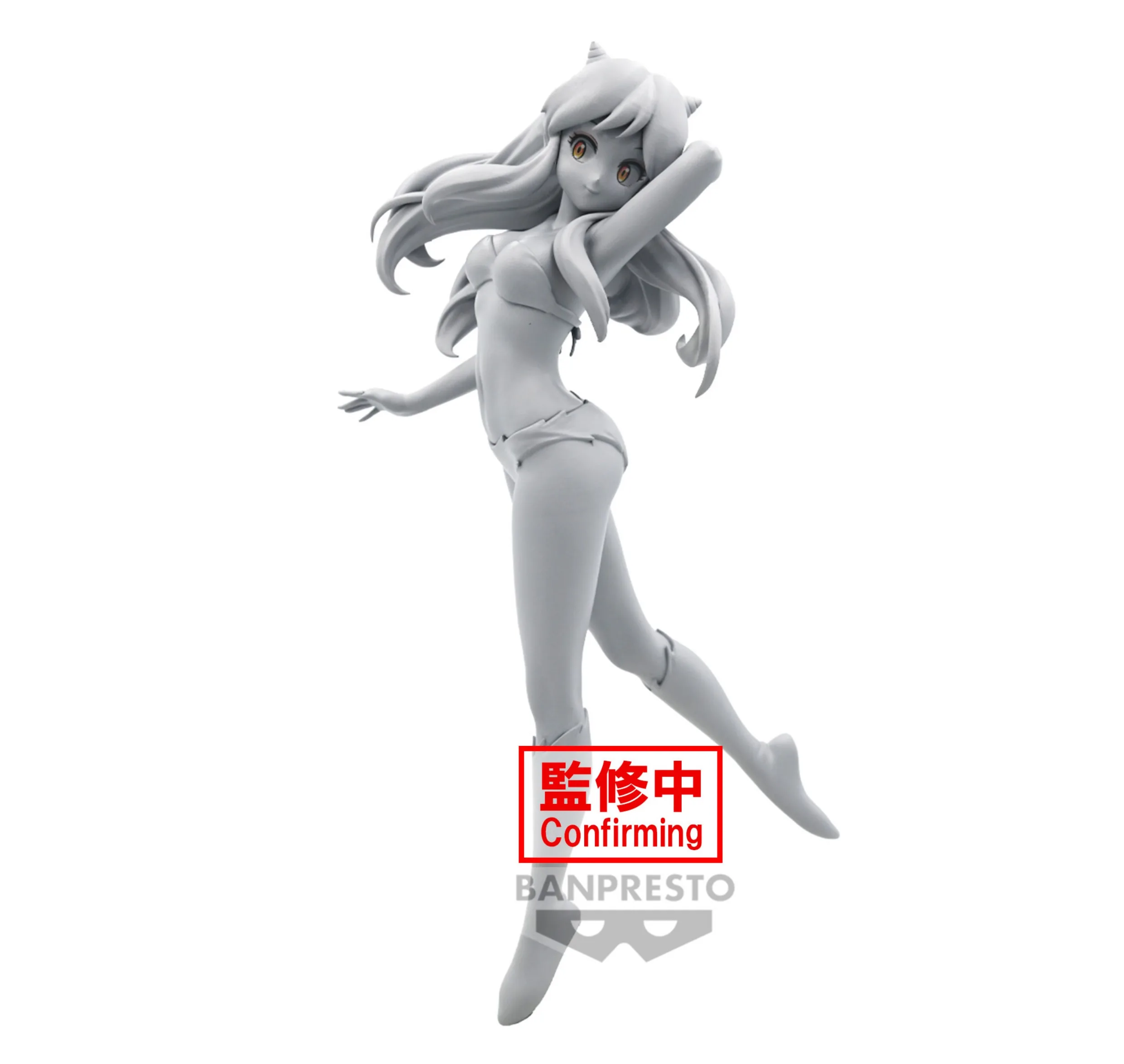 Bandai Eyewear Factory's Lucky Star Boy Ram 2 VerA Estatueta de presente, estatueta de mesa moderna, modelo presente de aniversário