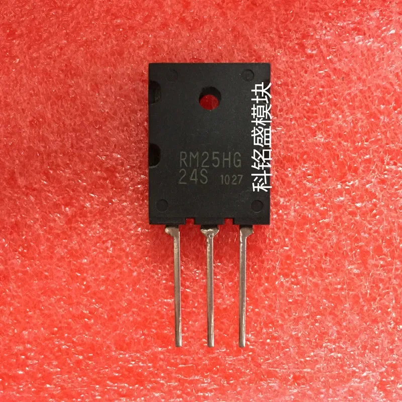 RM25HG-24S RM25HG Còn Hàng