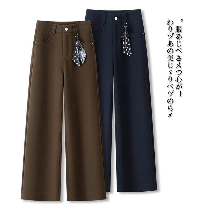 

High Waist Draped Slimming Woolen Straight Pants for Women Winter New Style Elegant Commuter Casual Pants