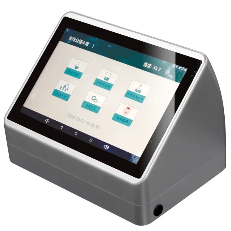 2026 Premium Pig Veterinary Animal Sperm Quality Automatic Analyzer for pig dog sheep