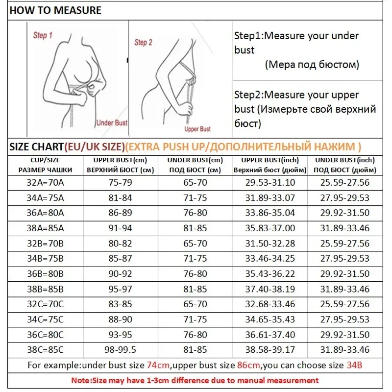 Women Seamless Bra Sexy No Wire Push Up Underwear Girls Students Breathable Thin Bras Female\'s Bra Breathable Gathered