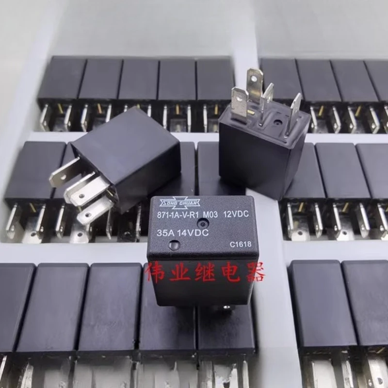 5PCS/LOT  871-1A-V-R1 M03 12VDC  871-1A  Automotive Relays 35A, Automotive Relay