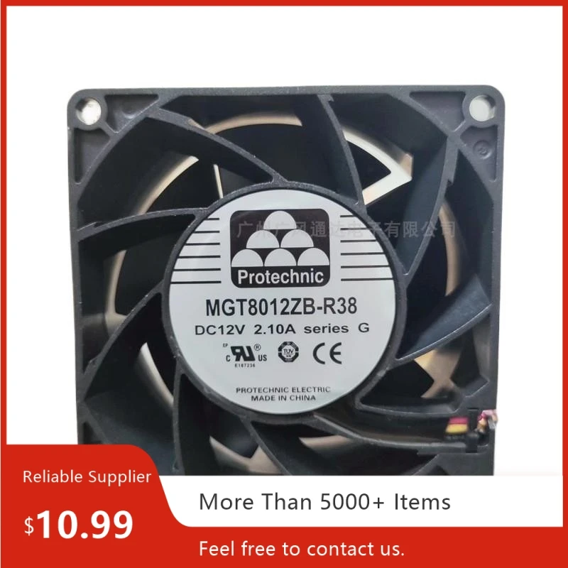 MGT8012ZB-R38 80mm Fan for YONGLI High-Power Waterproof Fan: 80x38mm 12V 2.1A (13000RPM) w/ FG/PWM for Motorcycle Modification