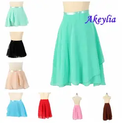 60cm Adult Long Wrap Chiffon Ballet Tutu Green Skate Skirt Adjustable Buckles Women Ballerina Dance Wear Ballet Skirt Burgundy