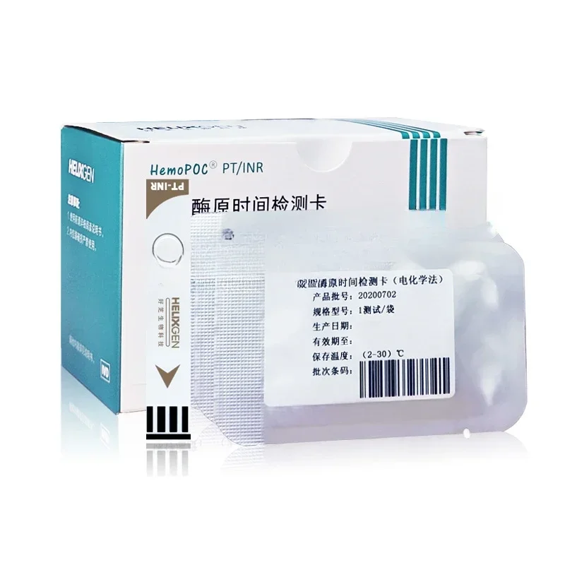 Total Coagulation Tester Coagulator Coagulator Warfarin Anticoagulant Tester for INR Thrombosis