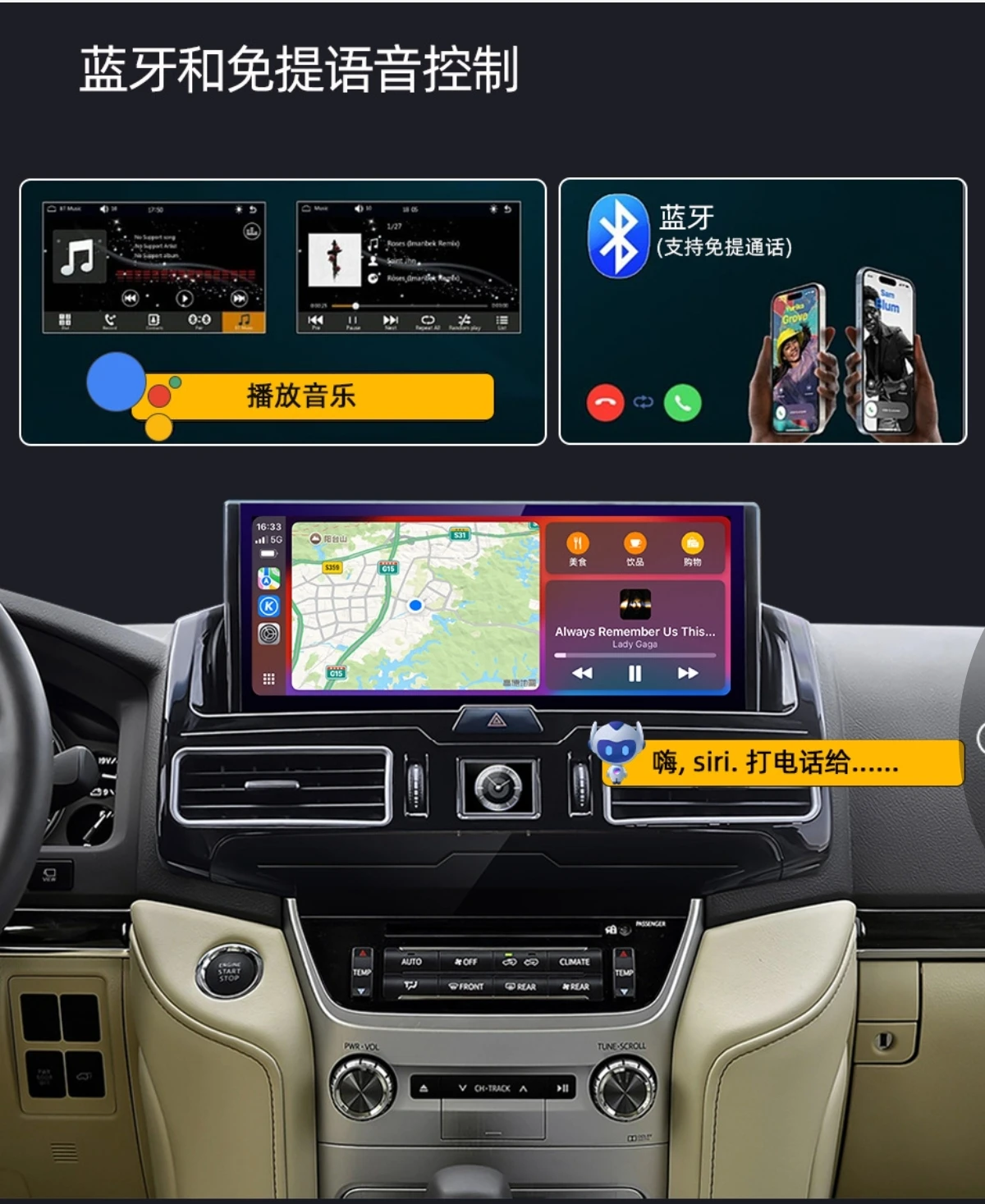 

Carplay Android 13.0 Car GPS Stereo Radio For Toyota Land Cruiser LC200 2008 - 2020 Multimedia Video Auto Radio Accesories