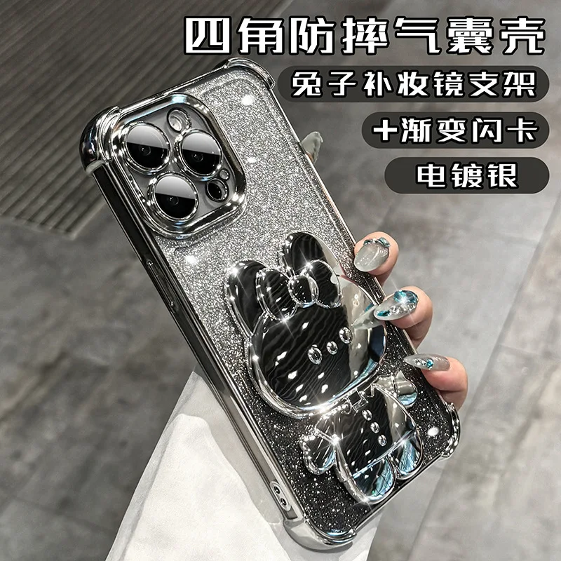 

Rabbit makeup mirror holder suitable for iPhone 16 Promax phone case 14 iPhone 13 four corner anti drop 15