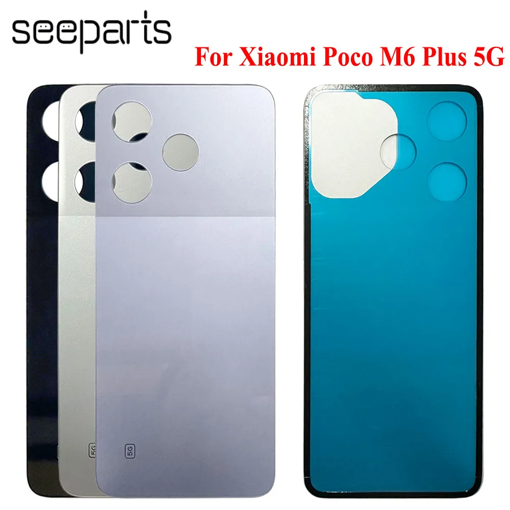 

Для Xiaomi Poco M6 Plus 5G задняя крышка стекло запасные части для Poco M6 Plus крышка батарейного отсека