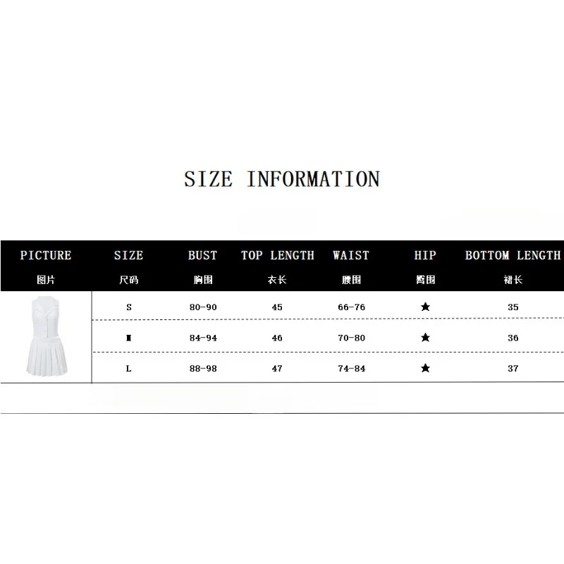 Women's 2024 Spring New Sexy Spicy Girl V-neck Vest & Slim Pleated Skirt Set Female Fashion Crop Tank Top Sets Two Piece Outfits