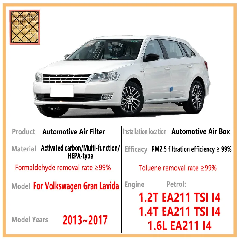 

Автомобильный воздушный фильтр, воздушный фильтр двигателя автомобиля для Volkswagen Gran Lavida 2013 ~ 2017, комплект угольных салонных фильтров, запасная замена автомобиля