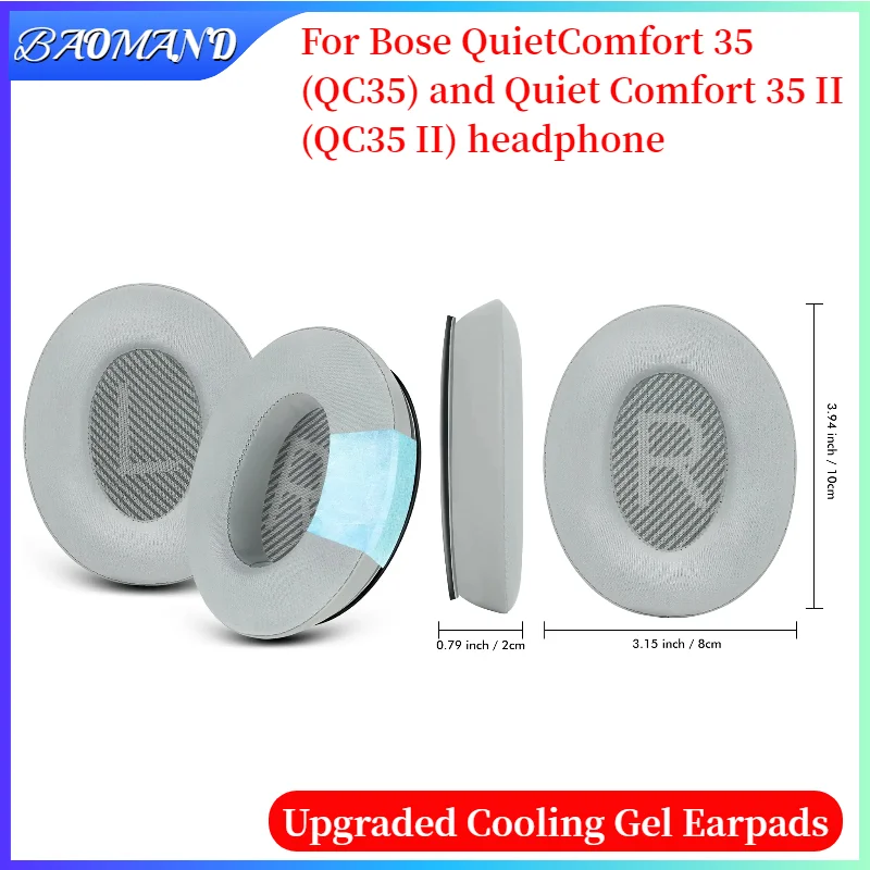 

Cooling Gel memory sponge Ear Pads for Bose QuietComfort 35 (QC35) and Quiet Comfort 35 II (QC35 II) Headphones Earmuff