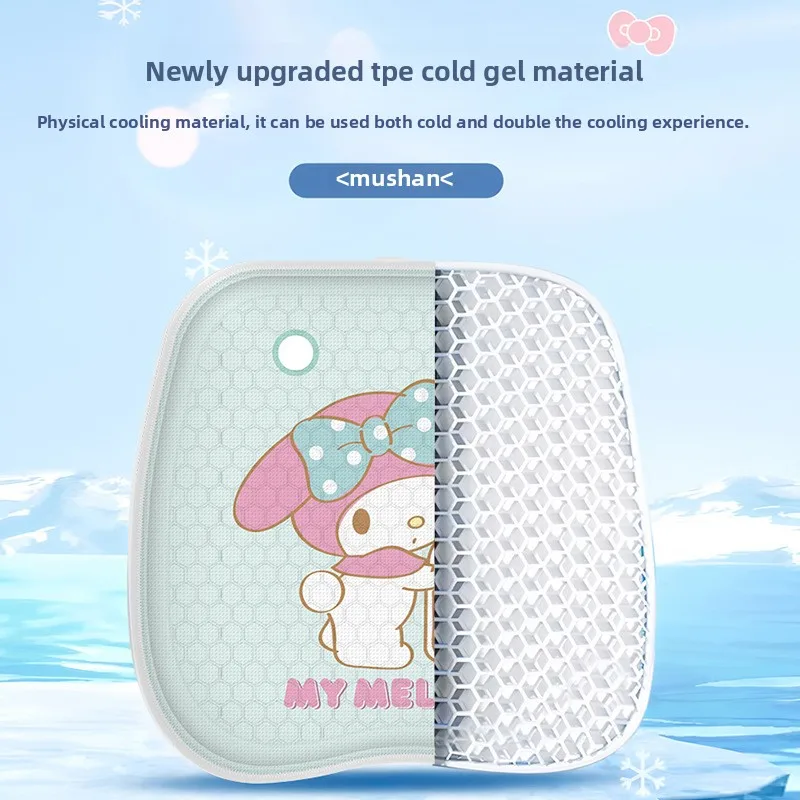 Kuromi Car Seat Cushion Summer Ice Cover Single Piece Ventilated Cushion Gel Ice Filament Senior Cute Driver