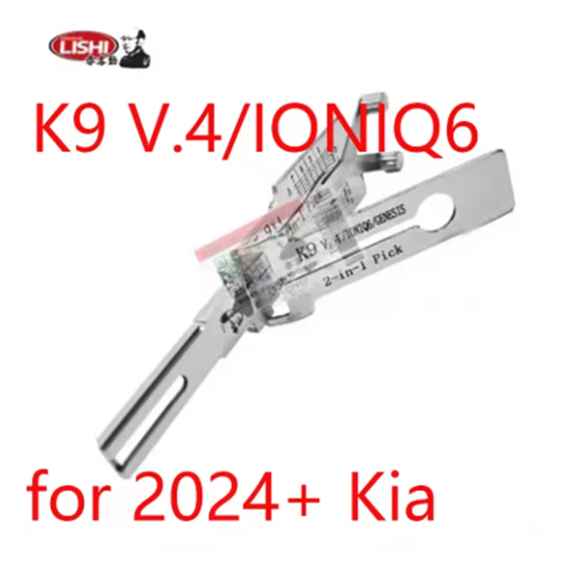2026 New Lishi 2-In…