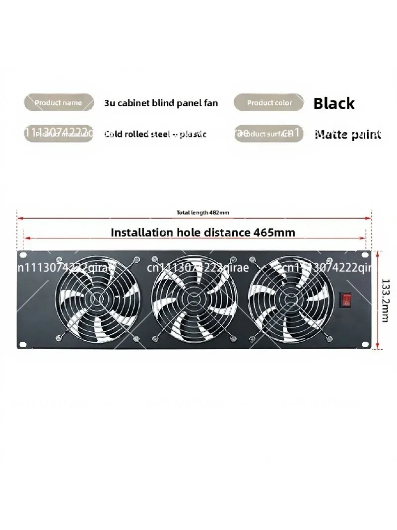 19 Inch Server Rack Mount 3U 220V High Power Exhaust Cooling Fan Panel with Surge Protection - view 4