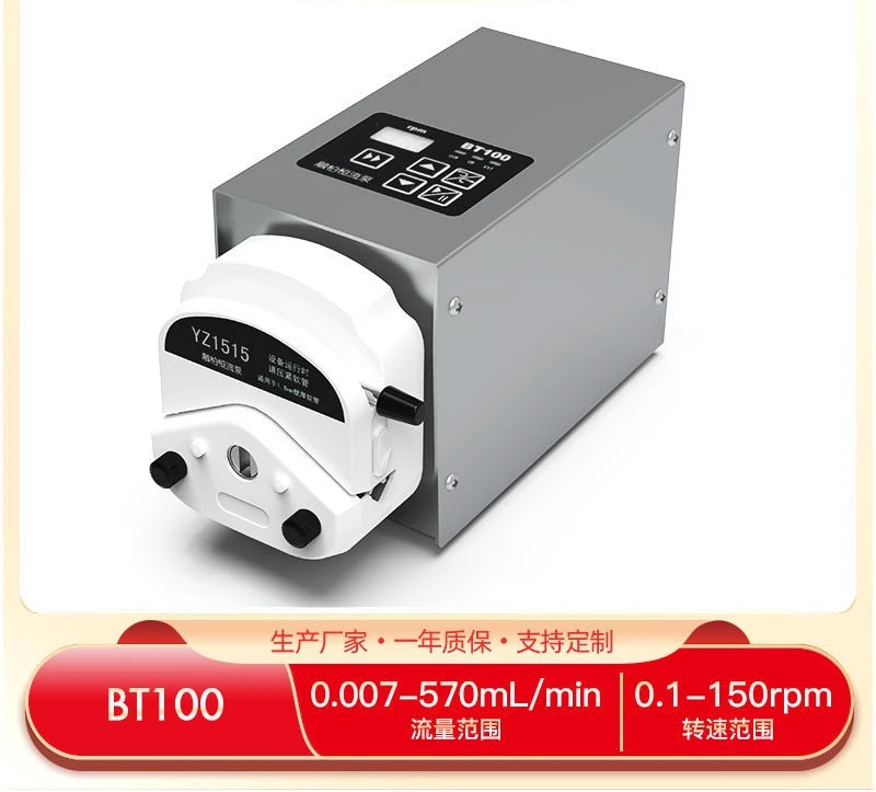 BT100 Small Laboratory Peristaltic Pump High Precision Regulation Constant Flow Pump Large Flow Liquid Sampling Peristaltic Pump