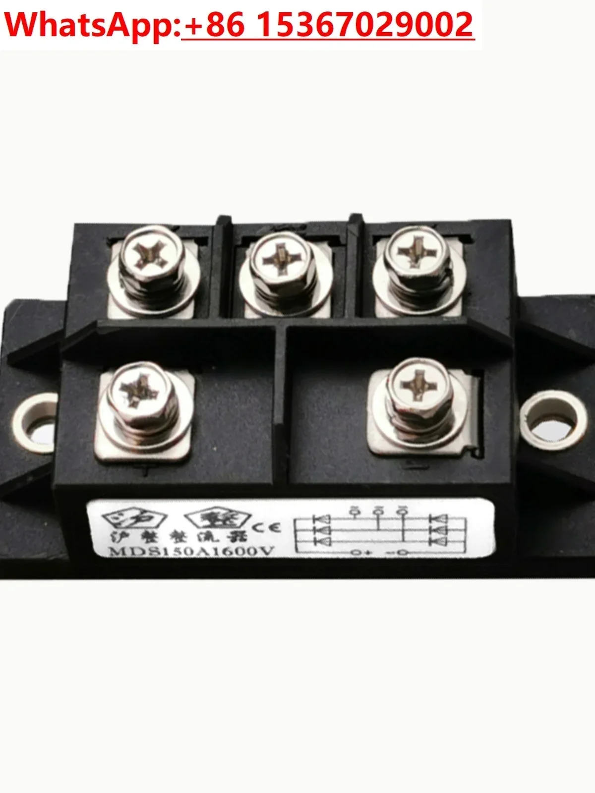 Three-phase bridge rectifier bridge module MDS150A1600V100A60A400A200A300A500A bridge stack SQL