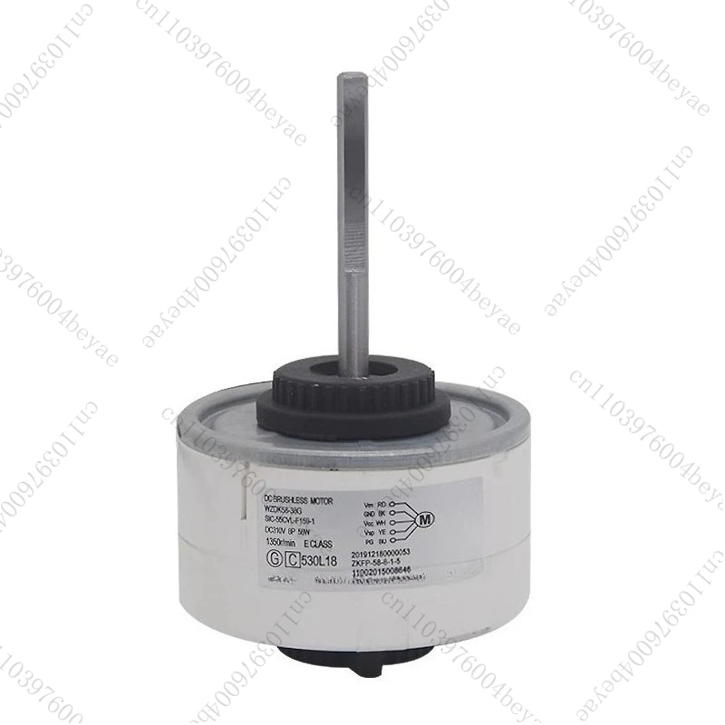 

New Frequency Conversion Air Conditioning DC Motor Fan WZDK58-38G SIC-55CVL-F159-1