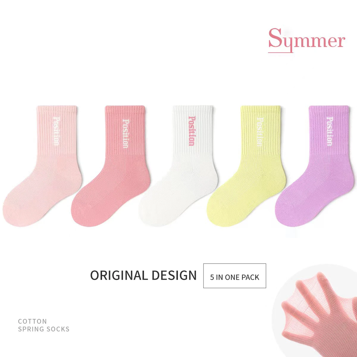 Children's Socks 5-Pair Pack: Candy-Coloured Solid Plain with Simple Letter Design, Breathable and Comfortable for Girls