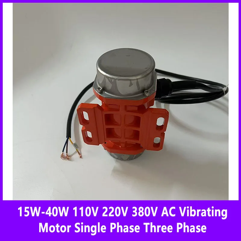 15W-40W 110V 220V 3… - image