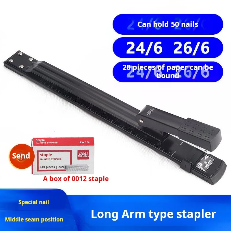 hit productLong-arm Stapler Saddle Stitch Stapler A3 Electric Paper Binding for Book Office Use
