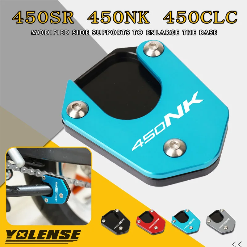 For Cfmoto 450SR 45… - image