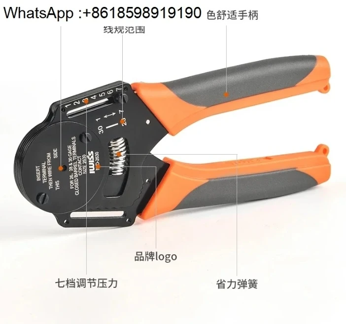 pince-a-sertir-a-broche-terminale-12-30awg38999-connecteur-a-broche-froide-pince-a-sertir-a-quatre-points