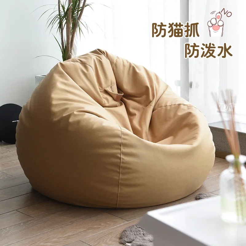 

Single Lazy Sofa Bean Bag Technology Cloth To Prevent Cat Scratches Waterproof and Anti-fouling Straight Tatami 100*120