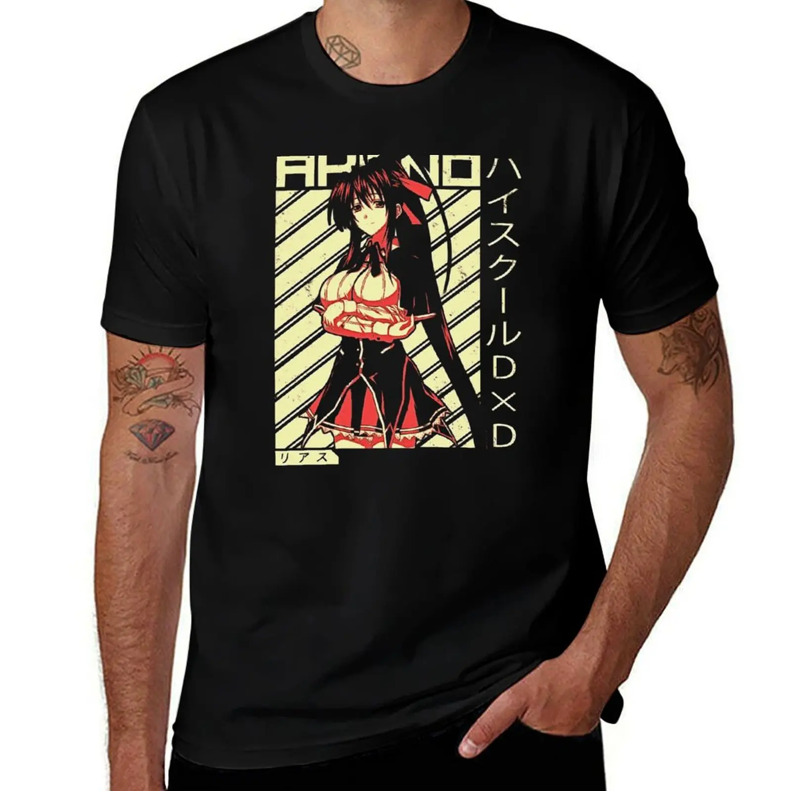 Akeno Himejima Highschool DxD T-Shirt Trendy Pattern for Men T-Shirt