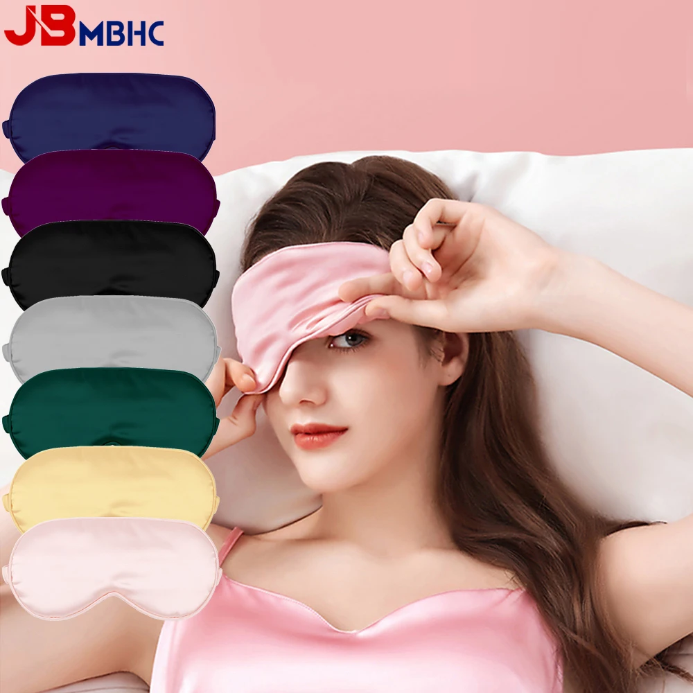 Miękka cieniująca maska na oczy do spania Imitowana jedwabna opaska na oko Opaska na oko Podróż Relax Cover Eyeshade Health Sleeping Shield Narzędzia do pielęgnacji oczu