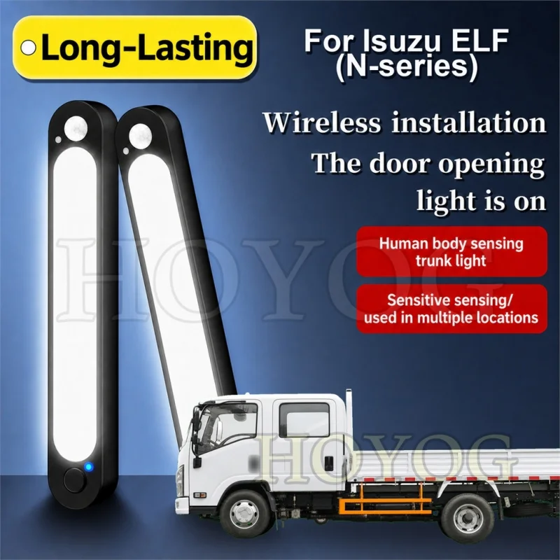 For Isuzu ELF (N-series) 1993-2026 Car Trunk Light LED Lamp Wireless Sensor Magnetic Boot Cargo Light Van Interior Cabin