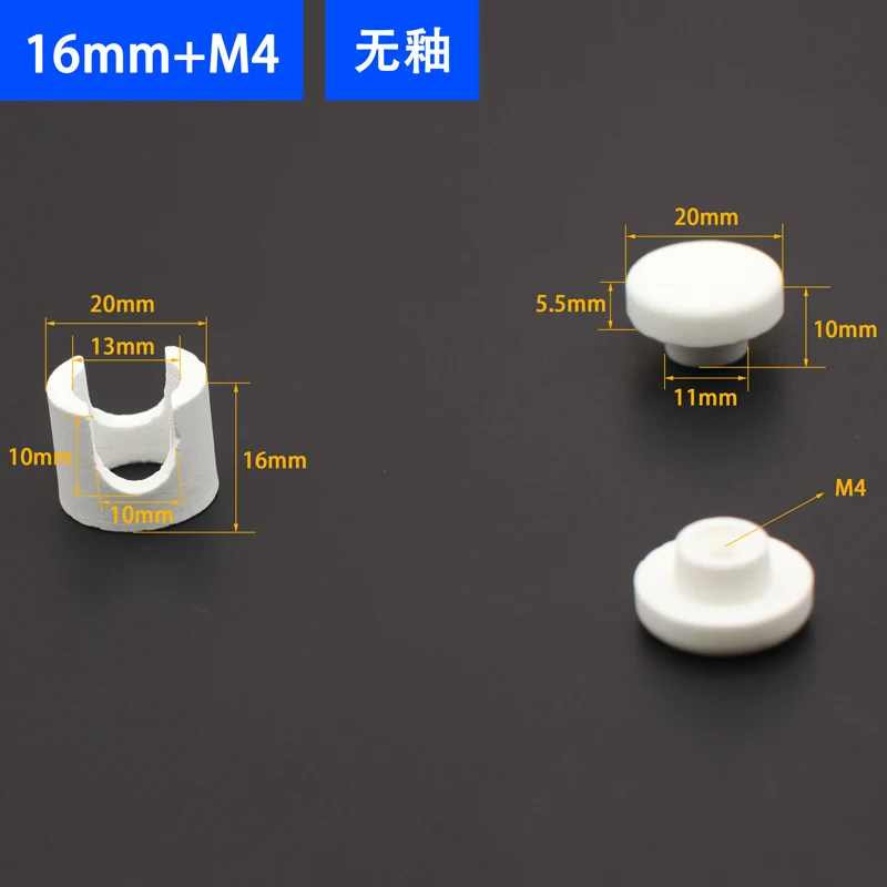 

M4 M5 M6 Ceramic Head Cap for Electric Heating Tube Wiring Protection Insulating Quartz Heating Tube