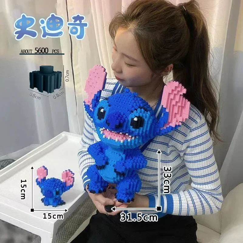 2024 New 33cm Disney Building Blocks Anime Stitch Large Size Cute Educational Assembly Toy Tabletop Decoration Kid Birthday Gift