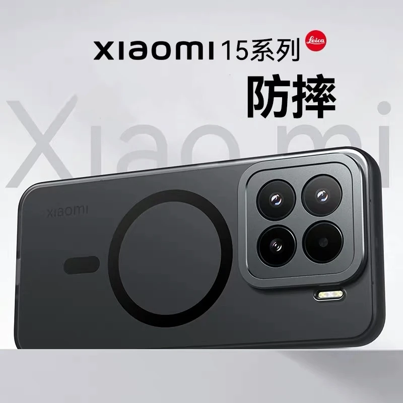 Xiaomi 15T Pro Hoesje Mandala Book Case met Pasjeshouder Blauw Xiaomi 15T Pro Hoesje Mandala Book Case met Pasjeshouder Blauw