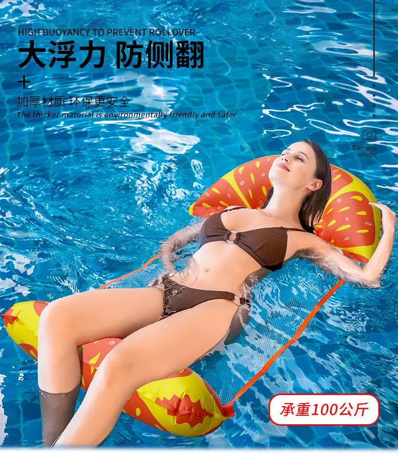 Zattere per piscina Gonfiabili Ride-on Gioca Acqua Divertimento Piega Divano in PVC Gonfiare Poltrona Galleggiante Estate Nuoto Spiaggia Mare 125 cm