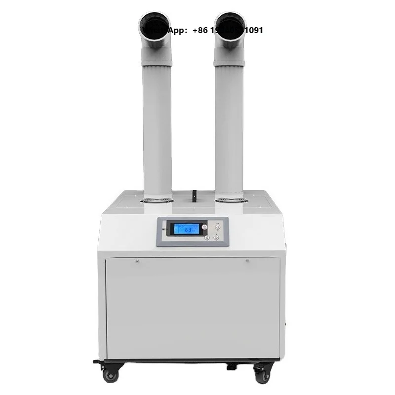 Electric Ultrasonic Aroma Humidifier Soilless Culture Mushroom Farming Growing Room Humidistat Optimal Humidity Control