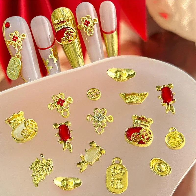 Chinese Knot Goldfish Ingot Metal Coin New Year Wealth Alloy Jewelry Lucky Bag Rich Nail Art Decoration DIY Manicure Accessories