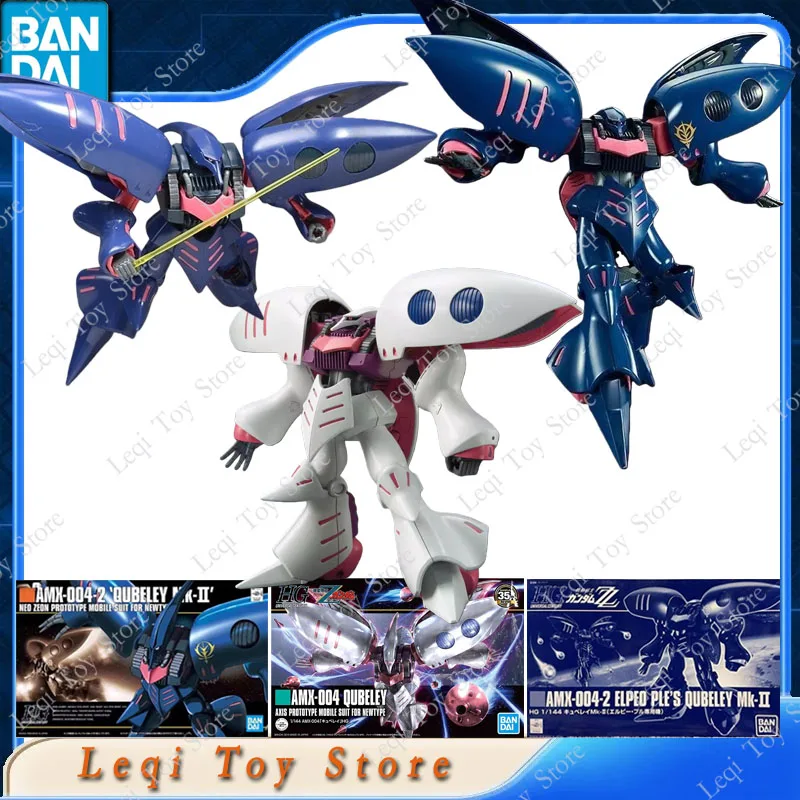 بانداي حقيقية GUNDAM HG 1/144 AMX-004-2 ELPEO PLE'S QUBELEY MK-II عمل شخصيات كرتونية لعب الاطفال هدية التجمع نموذج الحلي #1