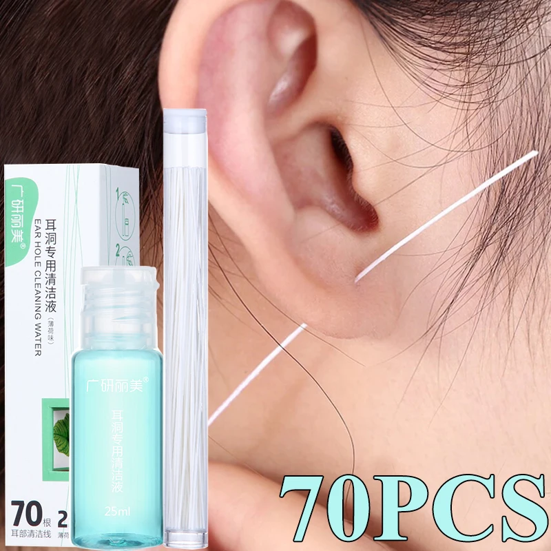 60Pcs Pierced Ear Cleaning Set 25ml Solution Disposable Paper Line Ear Hole Aftercare Tools Kit Earrings Hole Cleaner Ears Care