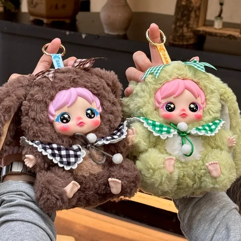 أصيلة ايمي رقيق الأرنب سلسلة صندوق أعمى لعبة عصرية لطيف أفخم دمية حقيبة سلسلة مفاتيح هدية سحرية للفتيات والنساء