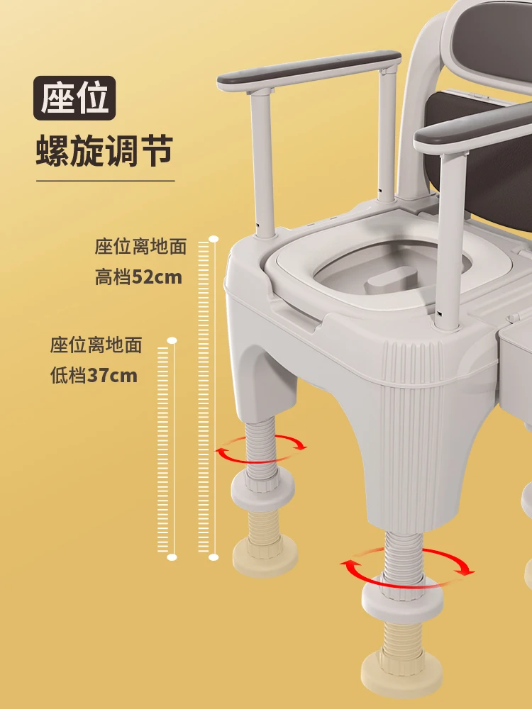 Toilet Home Bedroom Bedside Adult Deodorant Potty Seat Portable Elderly Pregnant Women Chair