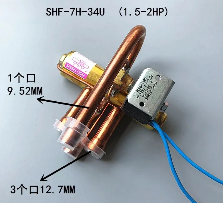 Sanhua – pompe à chaleur à quatre voies, vanne d'inversion avec bobine AC220V 1-5P, climatisation